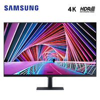 SAMSUNG 三星 S32A700NWC 27英寸VA显示器（3840*2160、60Hz、sRGB≥100%）