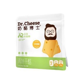 Dr.CHEESE 奶酪博士 A2白金奶酪棒 叶黄素酯版