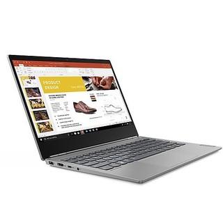 Lenovo 联想 扬天 S540 14英寸 商务本 银河灰(酷睿i5-8265U、R540X、8GB、1080P、IPS）