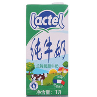 lactel 兰特 法国原装进口脱脂1L*12盒 整箱早餐纯牛奶 开学 老年 成人