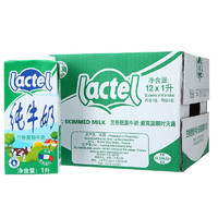lactel 兰特 3.2g蛋白质 脱脂纯牛奶