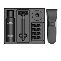 焕醒NEOWAK H300-8 5层刀片手动剃须刀套装 (1刀架+5刀头+柠檬香型剃须泡115g+底座+皮套)