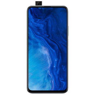 HONOR 荣耀 9X PRO 4G手机 8GB+256GB 冰岛白