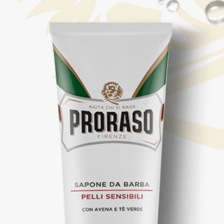 PRORASO 博拉索 绿茶抗敏系列男士燕麦绿茶剃须膏 150ml