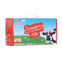 Weidendorf 德亚 牛奶 草莓味 200ml*12盒