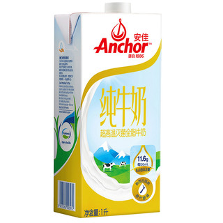 Anchor 安佳 超高温灭菌全脂牛奶 1L*6盒