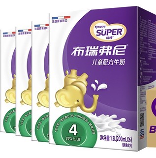 Synutra 圣元 布瑞弗尼 儿童配方牛奶 200ml*36支