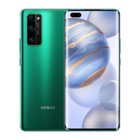 HONOR 荣耀 30 Pro+ 5G手机 8GB+256GB 绿野仙踪