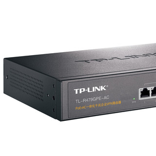 TP-LINK 普联 TL-R479GPE-AC 单频1900MB 企业级千兆无线路由器 Wi-Fi 5 黑色