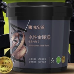 CARPOLY 嘉宝莉 水性防锈漆 白色 0.5kg