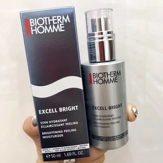 BIOTHERM 碧欧泉 男士亮肤焕颜精华霜 50ml