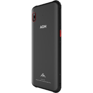 AGM H2 4G手机 4GB+128GB 红黑