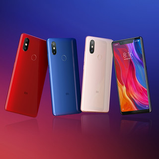 Xiaomi 小米 8 SE 4G手机 6GB+64GB 金色