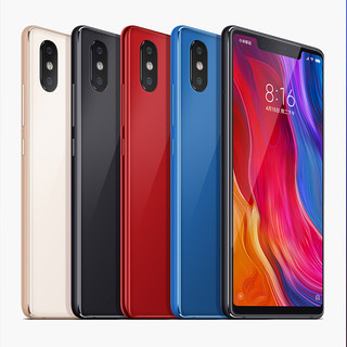 Xiaomi 小米 8 SE 4G手机 6GB+128GB 红色
