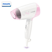 PHILIPS 飞利浦 HP8110 电吹风机