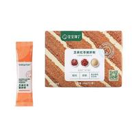 宝宝馋了 婴幼儿拌饭调味粉