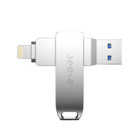 Lenovo 联想 S1 USB 3.1 固态U盘 银色 32GB USB双口 Type-C