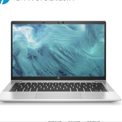 HP 惠普 635G8 13.3英寸 轻薄笔记本电脑（R5-5600U、8GB、512GB）