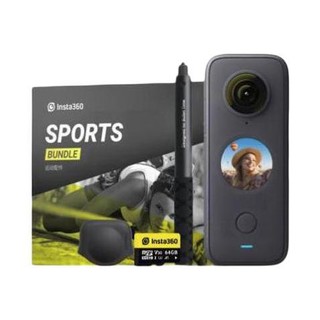 Insta360 影石 ONE X2 全景防抖运动相机 双镜头