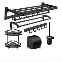 DONGPENG 东鹏 JTF001700EQ_BC 浴室挂件六件套