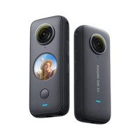 Insta360 影石 ONE X2 运动相机 全景防抖+车载吸盘支架