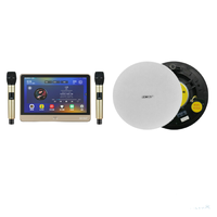 SAST 先科 B8K歌版 带屏智能音箱 黑色