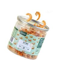 宝宝馋了 婴幼儿干海米