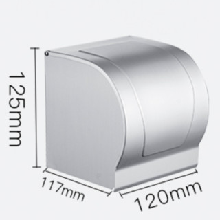DONGPENG 东鹏 太空铝防水厕纸架 银色