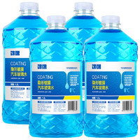 饰说 玻璃水 清洁型型 0℃ 1.3L*4瓶