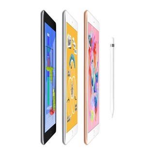 Apple 苹果 iPad 2018款 9.7英寸 平板电脑(2048*1536dpi、A10、128GB、Cellular版、银色、MR732CH/A)