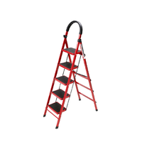 GUNAIQI 固耐奇 GUNAIQI-005 家用折叠人字梯 红色 五步