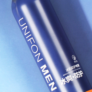 UNIFON MEN 御MEN 男士冰肌防护喷雾 150ml