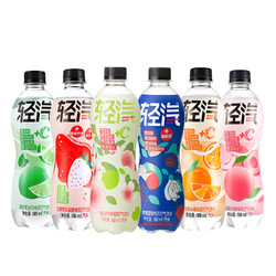 Bestinme 轻汽苏打水 500ml*3瓶