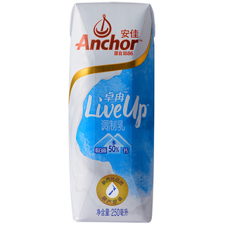 Anchor 安佳 卓冉调制乳 250ml*24盒