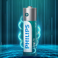 PHILIPS 飞利浦 R6 5号碳性电池 1.5V 60粒