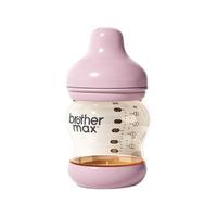 brothermax BM105 PPSU奶瓶 160ml 粉紫 0-3月