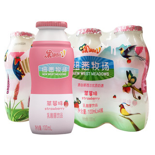 Gobestway 果仙多维 儿童乳酸菌饮品 草莓味 100ml*4瓶