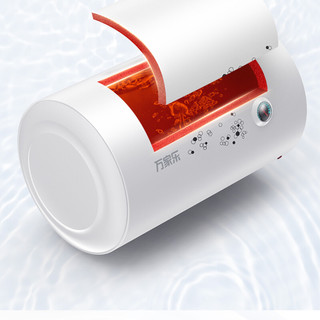 macro 万家乐 D60-HM1 储水式电热水器 60L 2100W