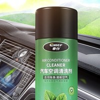 CHIEF 车仆 2525773 空调清洗剂 500mL