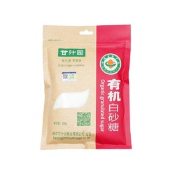 ganzhiyuan 甘汁园 有机白砂糖300g×1袋白糖食糖烘焙原料调味冲饮