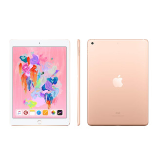 Apple 苹果 iPad 2018款 9.7英寸 平板电脑(2048*1536dpi、A10、128GB、Cellular版、金色、MRM22CH/A)