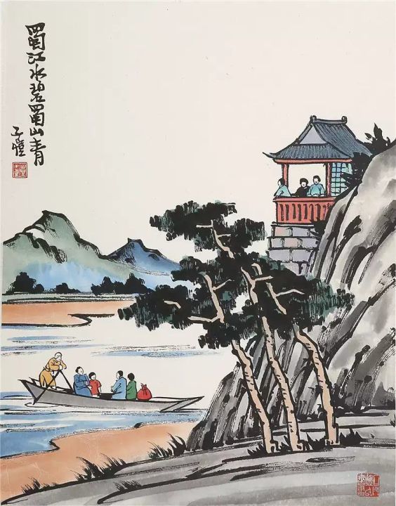 山水人物风景画图片