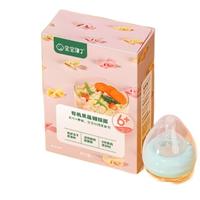 宝宝馋了 婴幼儿有机果蔬蝴蝶面 果蔬味 175g