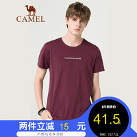 骆驼（CAMEL）男装 夏季新款短袖男圆领速干透气T恤纯色休闲短袖韩版衣服 X8B374051 暗红 L