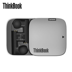 ThinkPad 思考本 ThinkBook Pods Pro 真无线蓝牙耳机 灰色