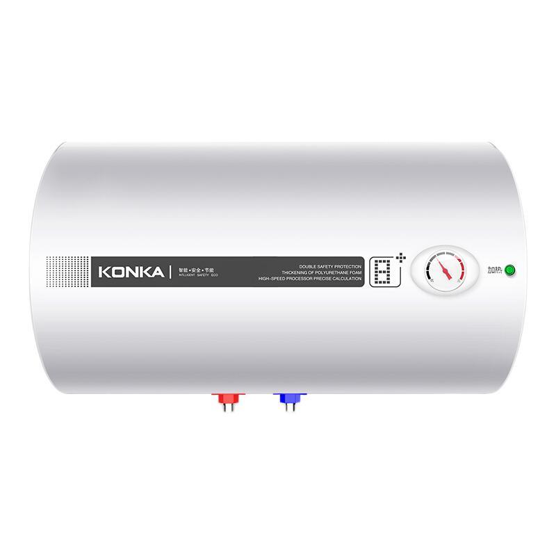 KONKA 康佳 DSZF-KX01 储水式电热水器
