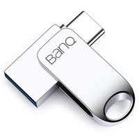 BanQ C61 USB 3.0 固态U盘 银色 128G USB-C/USB双口