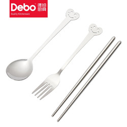 DEBO 德铂 debo 徳铂筷子叉子餐具套装三件套