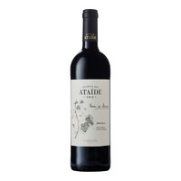 PLUS会员：QUINTA DO ATAIDE 阿塔伊酒庄 彩虹园 14.5%VOL 国产多瑞加干红葡萄酒 750mL