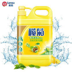 榄菊 柠檬茶籽洗洁精 3kg1.125kg*3瓶